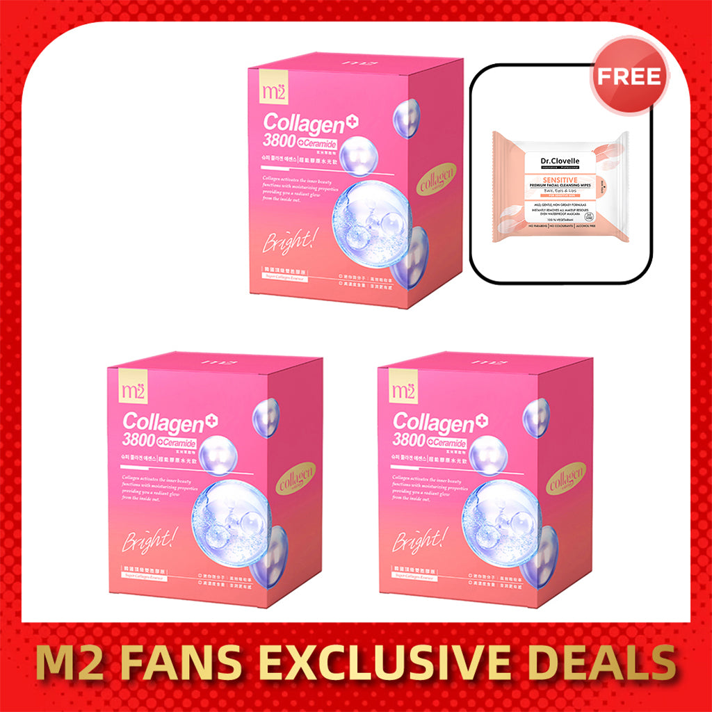 【Bundle of 3】M2 Super Collagen 3800 + Ceramide Drink 8s x 3 Boxes + FREE Dr Clovelle Sensitive Premium Facial Cleansing Wipes 30s