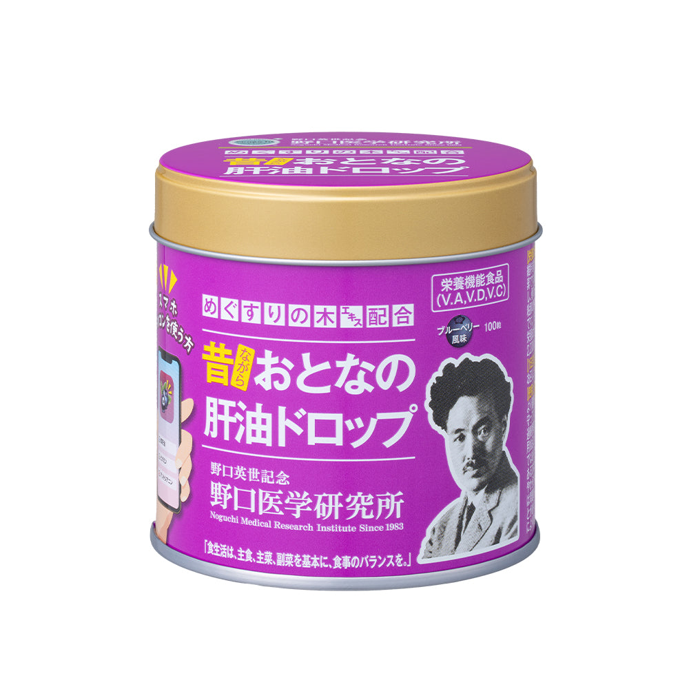 Noguchi Medical Research Institute Liver Oil Kanyu Drops Blueberry Plus 100s