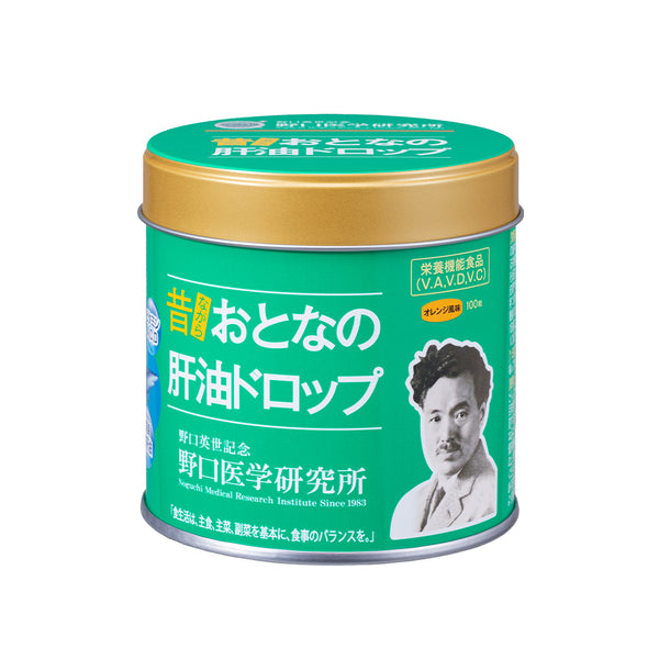 [Any 3 get 10% OFF] Noguchi Medical Research Institute Liver Oil Kanyu Drops | Made in Japan | 1 Billion Probiotic per drop/gummy
