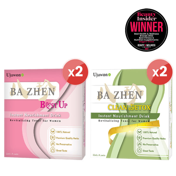 【Bundle Of 2】Ujuwon Ba Zhen Taiwan Instant Nourishment Drink