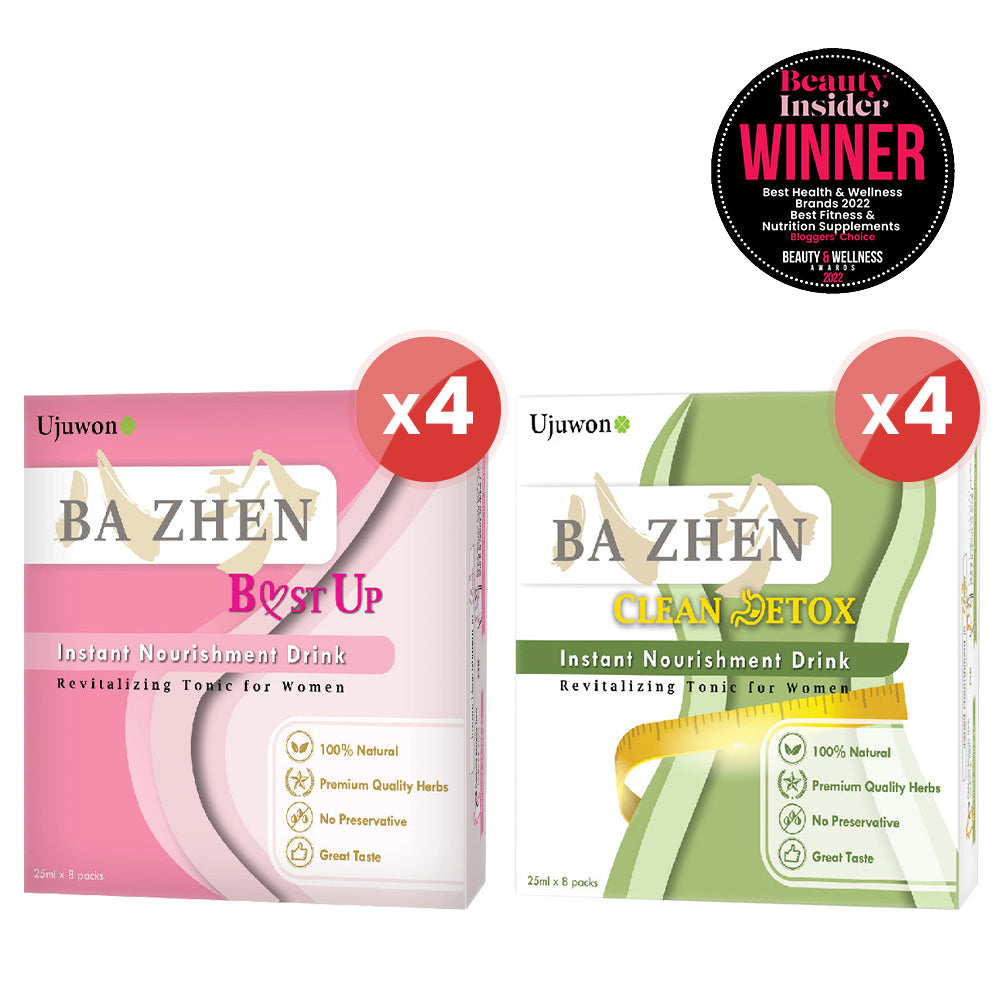 Bundle Of 4】Ujuwon Ba Zhen Taiwan Instant Nourishment Drink + Free Oh –  iQueen