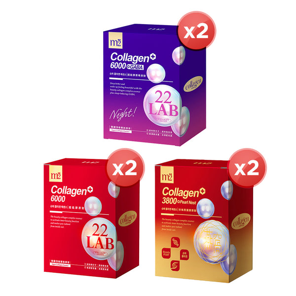 【Buy 1 Free 1】M2 22Lab Super Collagen Drink 8s (6000mg Drink 8s / Drink+GABA 8s / 3800 +Pearl Nest 8s)