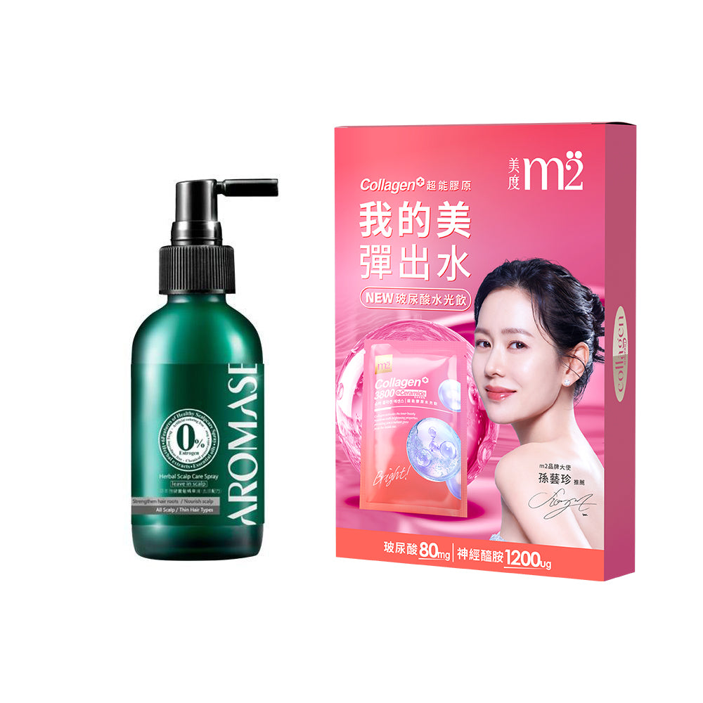 【Gift】Aromase Herbal Scalp Care Spray 40ml + M2 Super Collagen 3800+Ceramide Drink 1s