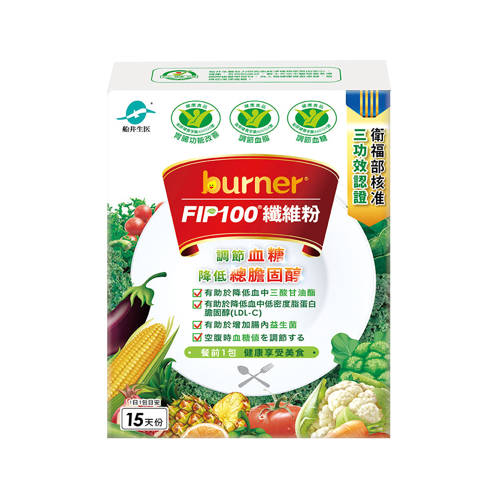 Funcare Burner F.I.P100 Fiber Powder 7g 15s