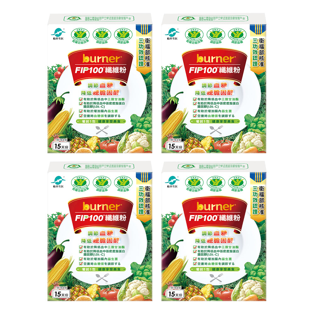 Funcare Burner F.I.P100 Fiber Powder 7g 15s x 4 Boxes