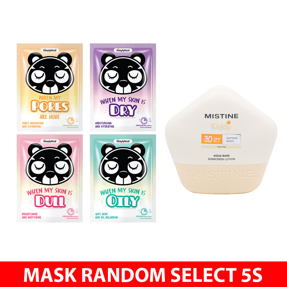 【Gift】Simply Heal Premium Charcoal Mask 5s (Random Select)  + Mistine Kiddy Aqua Base Ultra Protection Sunscreen Lotion SPF30 PA+++ 40ml