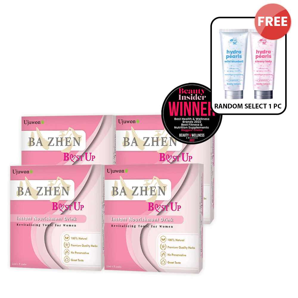 Bundle Of 4】Ujuwon Ba Zhen Taiwan Instant Nourishment Drink + Free Oh –  iQueen