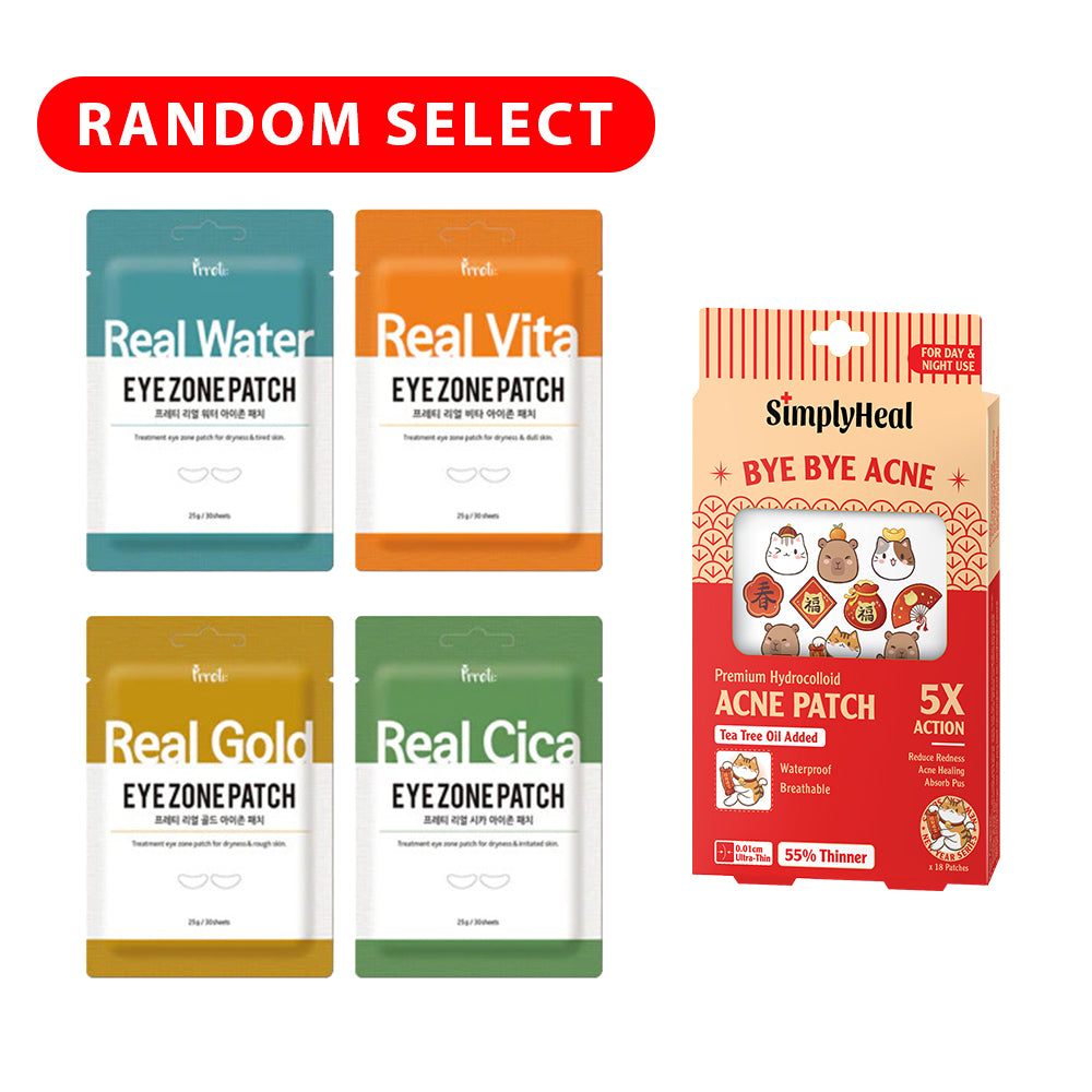 🎁 【Gift】Prreti Real Eye Zone Patch 30s x 2 (Random Select) (EXP-20260321) + Simplyheal Wishing Charm Day & Night Premium Hydrocolloid Acne Patch 18s x 1 (100% off)