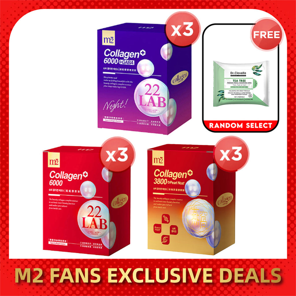 【Bundle Of 3】M2 22Lab Super Collagen Drink 8s (6000mg Drink 8s / Drink+GABA 8s / 3800 +Pearl Nest 8s)