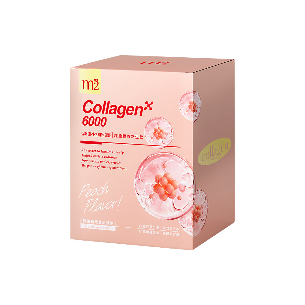 M2 PDRN Collagen 6000 8s