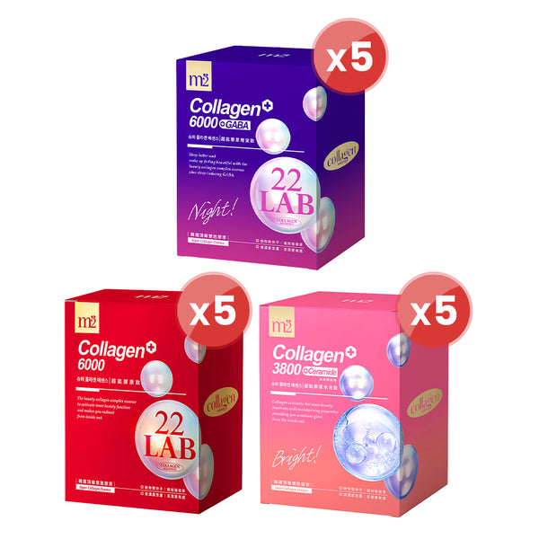 【Bundle Of 5】M2 22Lab Super Collagen Drink 8s (6000mg Drink 8s / Drink+GABA 8s / 3800 +Pearl Nest 8s)