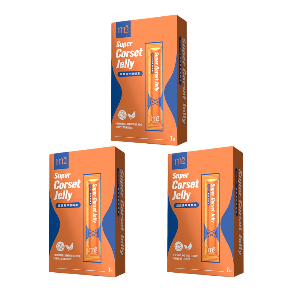 【Bundle of 3】M2 Super Corset Jelly 7s × 3 Boxes