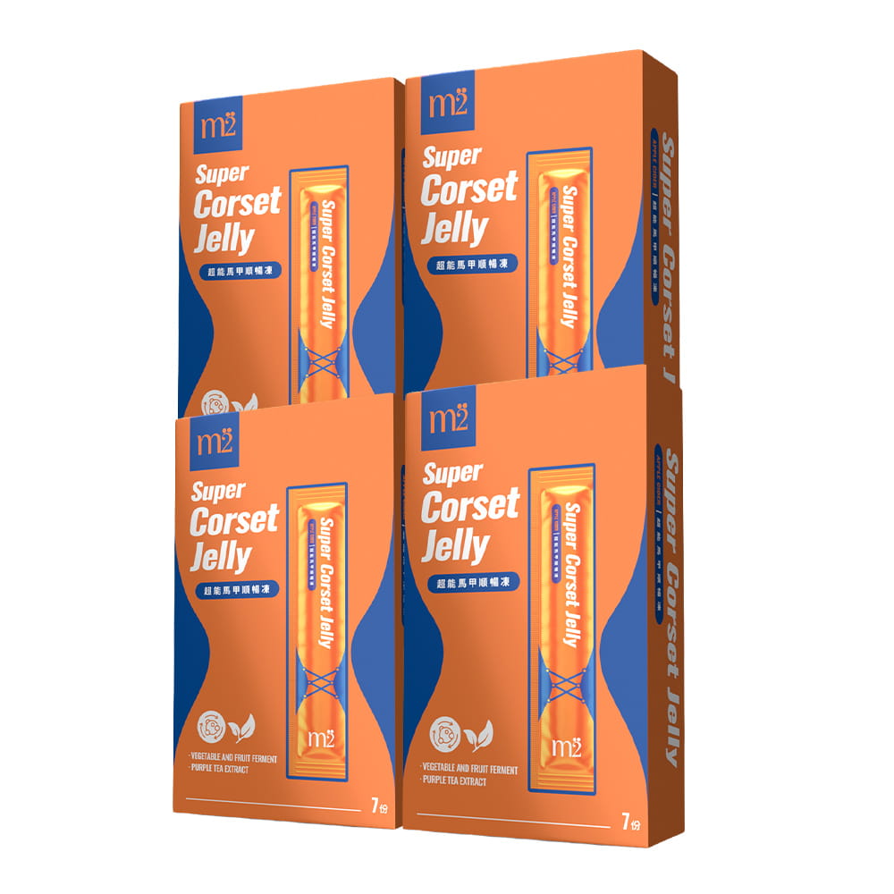 【Bundle of 4】M2 Super Corset Jelly 7s × 4 Boxes