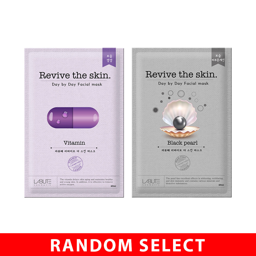 🎁 【Gift】 Labute Revive The Skin Mask Sheet x 5 ( Random Select) (100% off)