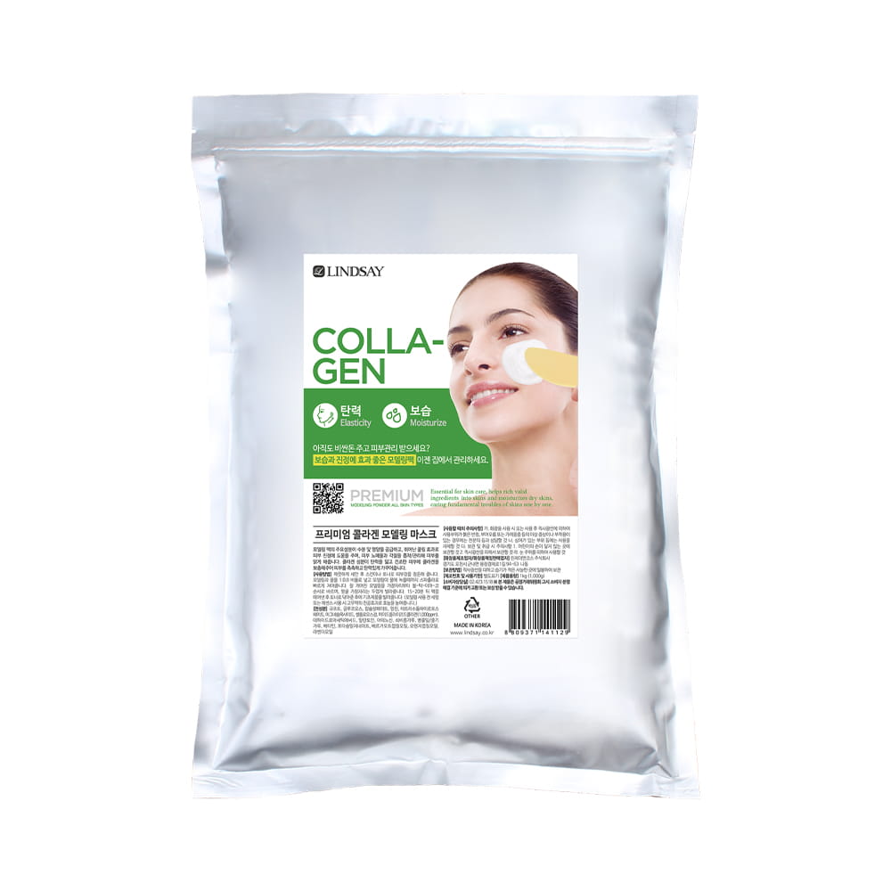 Lindsay Premium Modeling Mask [Collagen] 1kg