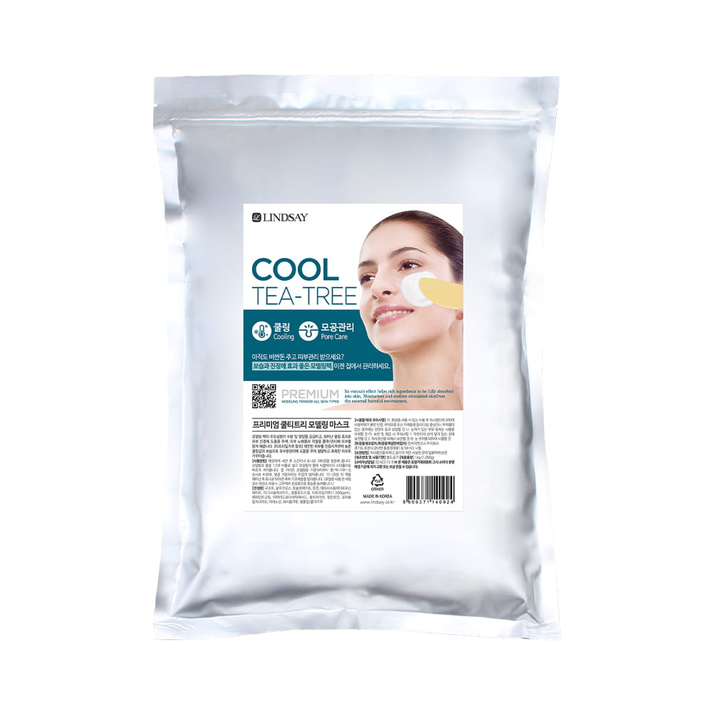 Lindsay Premium Modeling Mask [Cool Tea Tree] 1kg