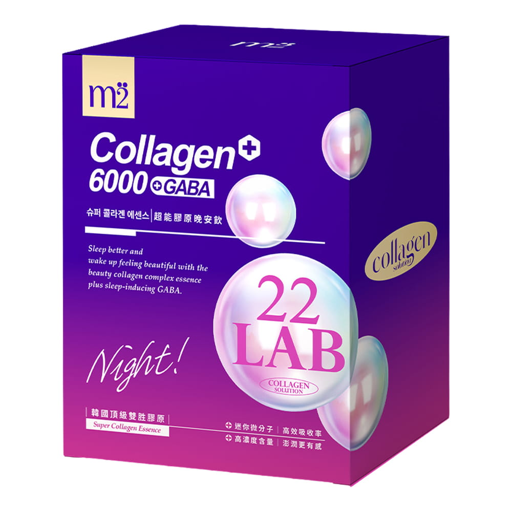 M2 22 Lab Super Collagen Night Drink + GABA 8s