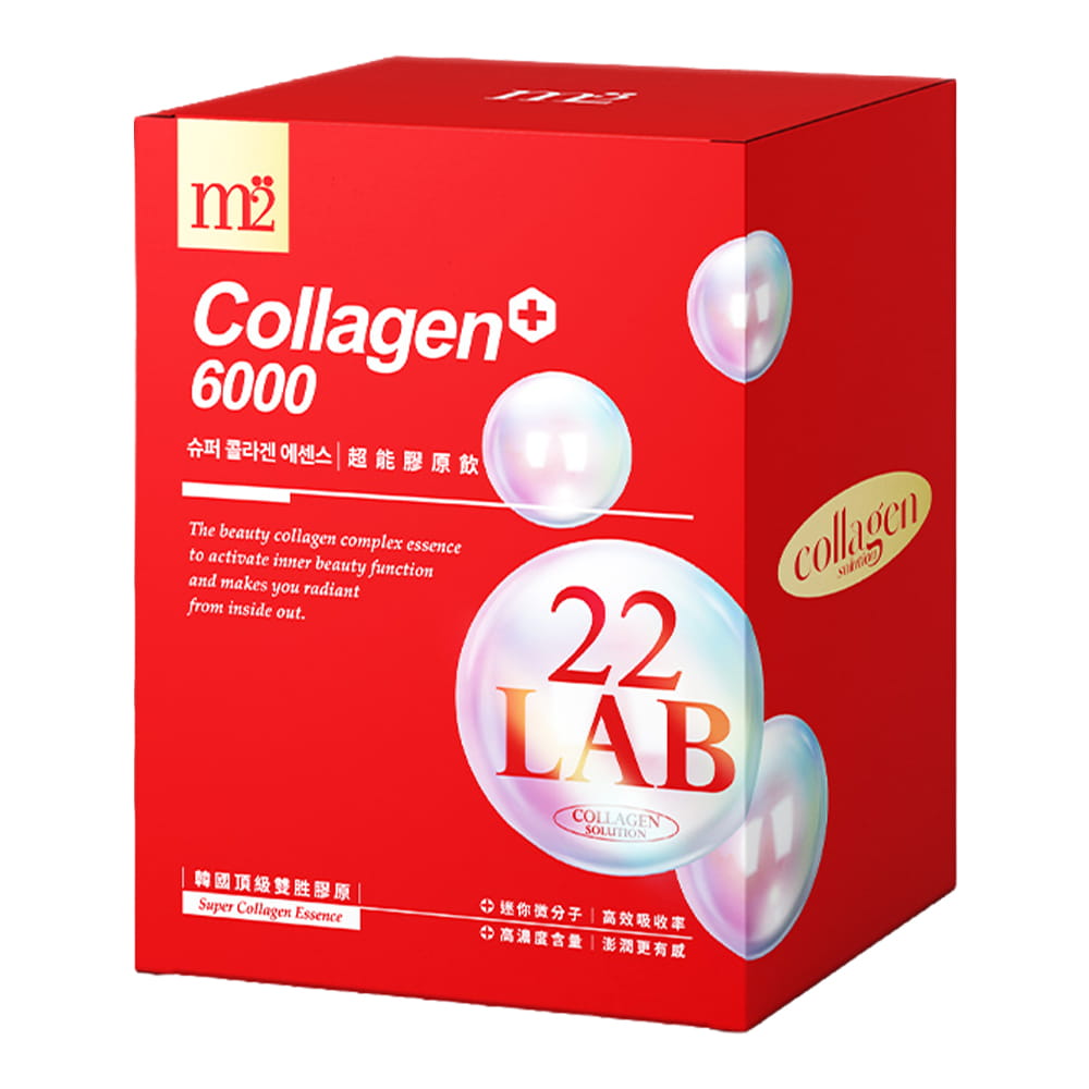 M2 22Lab Super Collagen Drink 8s