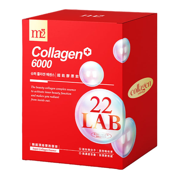 【Any 5 @ 55% off】M2 22Lab Super Collagen Drink 8s (6000mg Drink 8s / Drink+GABA 8s / PDRN Collagen 6000 8s / 3800 +Pearl Nest 8s / 3800 + Ceramide Drink 8s )