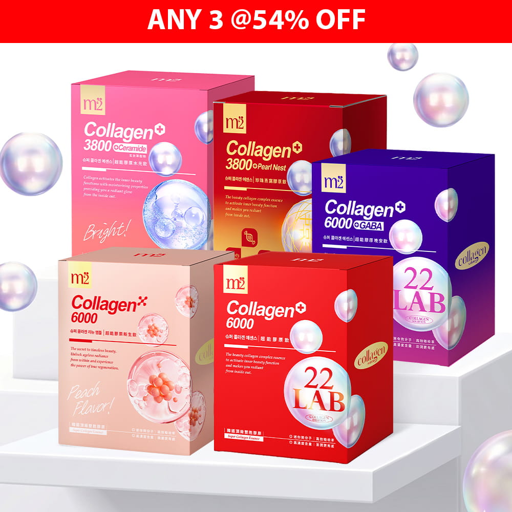 【Bundle Of 3】M2 22Lab Super Collagen Drink 8s (6000mg Drink 8s / Drink+GABA 8s / PDRN Collagen 6000 8s / 3800 +Pearl Nest 8s / 3800 + Ceramide Drink 8s )