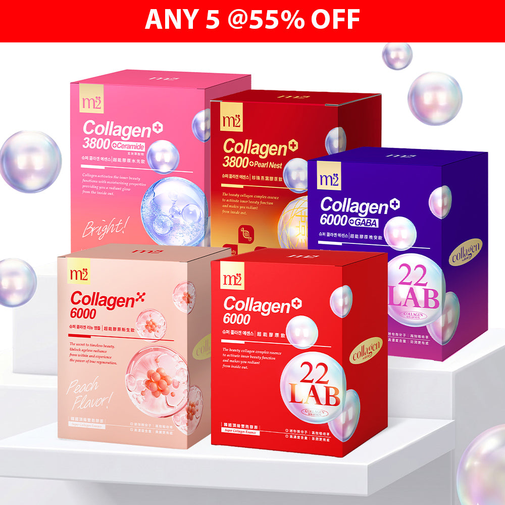 【Bundle Of 5】M2 22Lab Super Collagen Drink 8s (6000mg Drink 8s / Drink+GABA 8s / PDRN Collagen 6000 8s / 3800 +Pearl Nest 8s / 3800 + Ceramide Drink 8s )