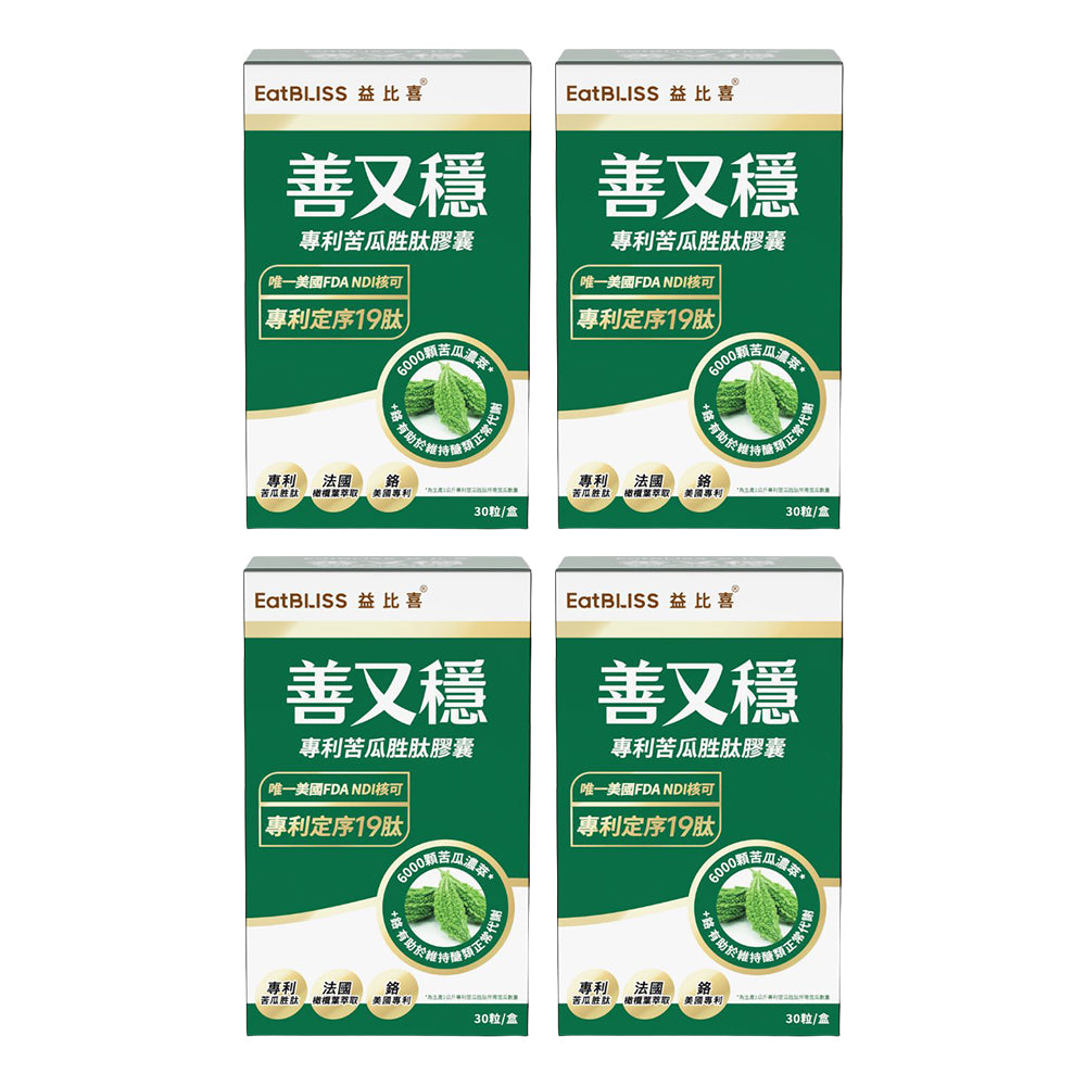【Bundle of 4】EatBLISS Glycostable 19 Peptide 30s × 4 Boxes