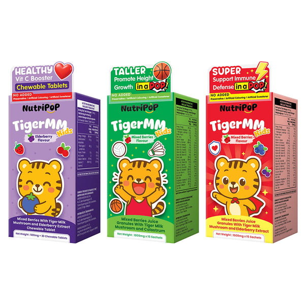 NutriPOP TigerMM Kids Red in a POP 15s + Green in a POP 15s + Purple in a Chew 30s