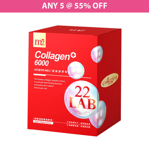 【Any 5 @ 55% off】M2 22Lab Super Collagen Shot 8s (6000mg Shot / Night+GABA / PDRN Collagen 6000 / 3800 +Pearl Nest / 3800 + Ceramide Shot )