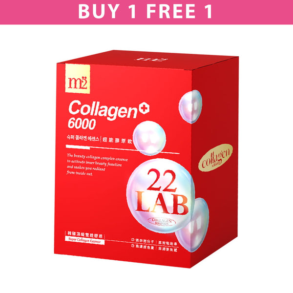 【Buy 1 Free 1】M2 22Lab Super Collagen Shot 8s (6000mg Shot / Night+GABA / PDRN Collagen 6000 / 3800 +Pearl Nest / 3800 + Ceramide Shot )