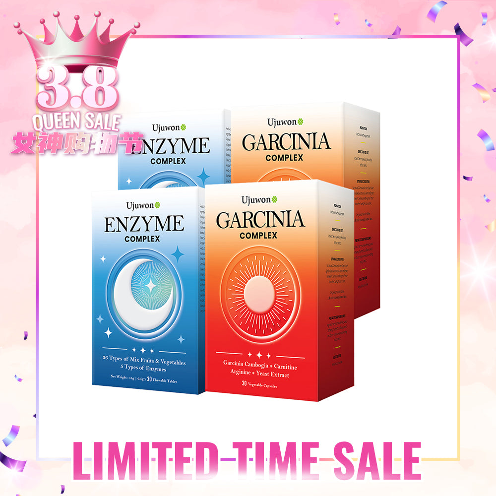 【Bundle of 4】Ujuwon Enzyme Complex 30s x 2 Boxes + Garcinia Complex 30s x 2 Boxes