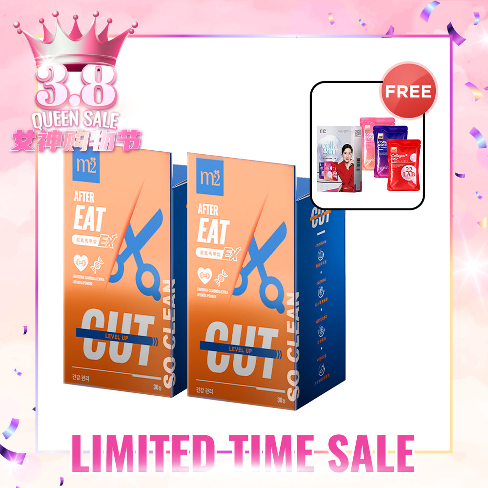 【Bundle of 2】M2 Extreme Firm ABS Ex 30s x 2 Boxes + FREE M2 22Lab Super Collagen Drink Trial Set 3s/set