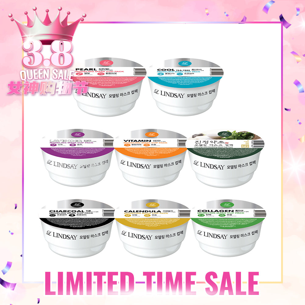 【Bundle Of 6】Lindsay Modeling Mask Cup Pack 28g