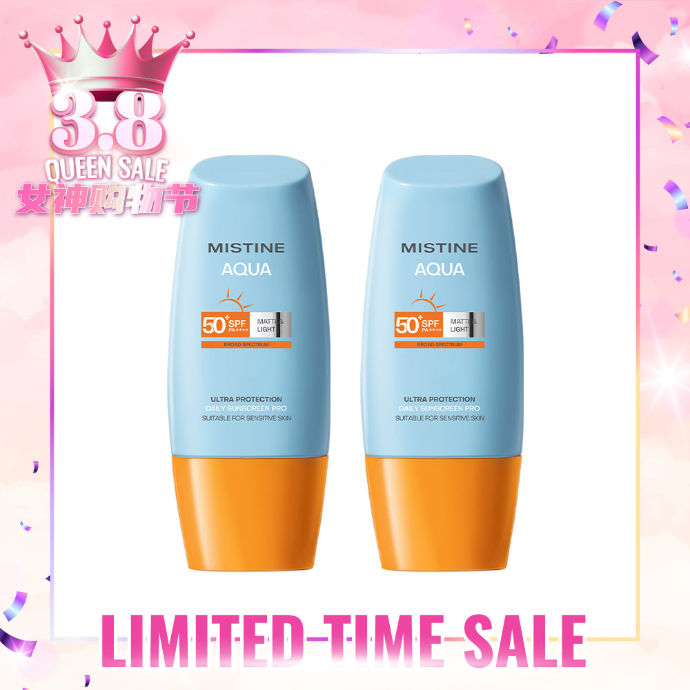 【Bundle of 2】Mistine Aqua Base Ultra Protection Matte & Light Daily Face Sunscreen Pro SPF50+ PA++++ 40ml x 2 Bottles
