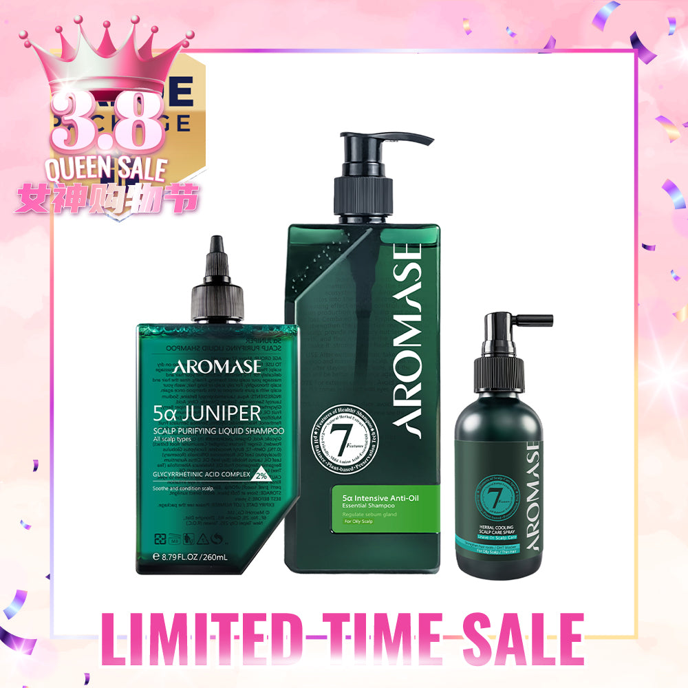 【Bundle of 3】AROMASE Oily Scalp 3-Step Set (Large)