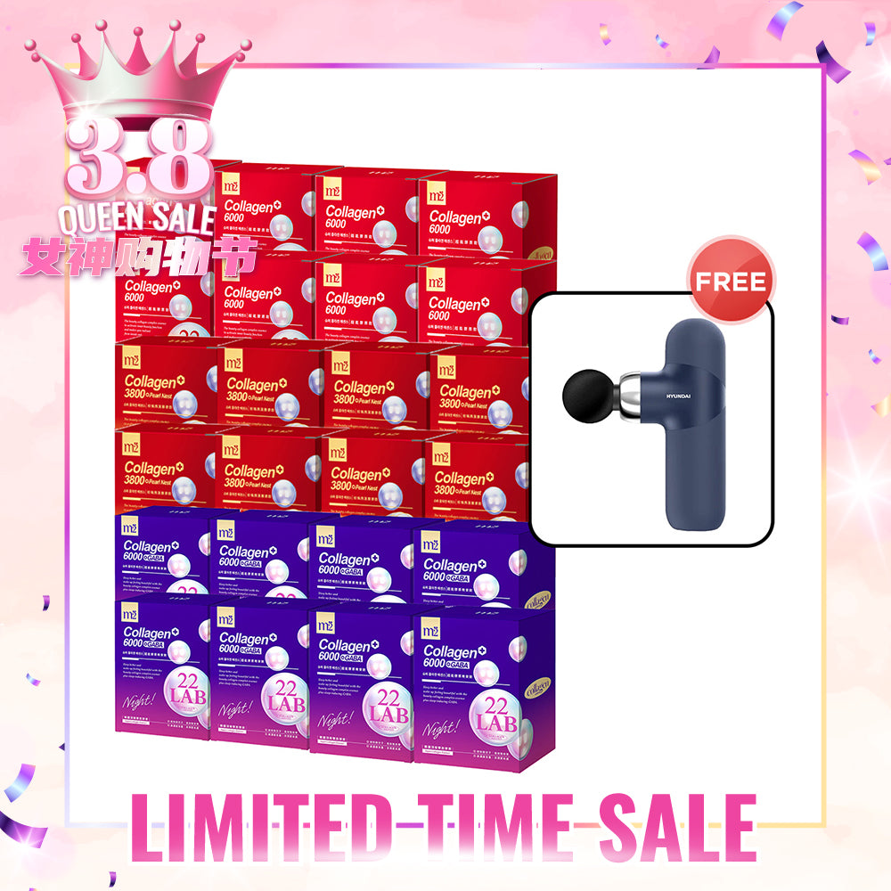M2 22Lab Super Collagen Drink (6000mg 8s / Night + Gaba 8s / 3800+Pearl Nest 8s) x 24 Boxes + Free Hyundai PMS-019 Mini Massage Gun
