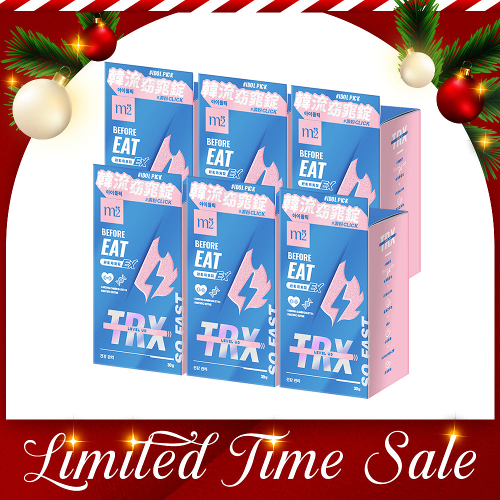 【Bundle of 6】M2 TRX Super Burn Calories Ex 30s x 6 Boxes