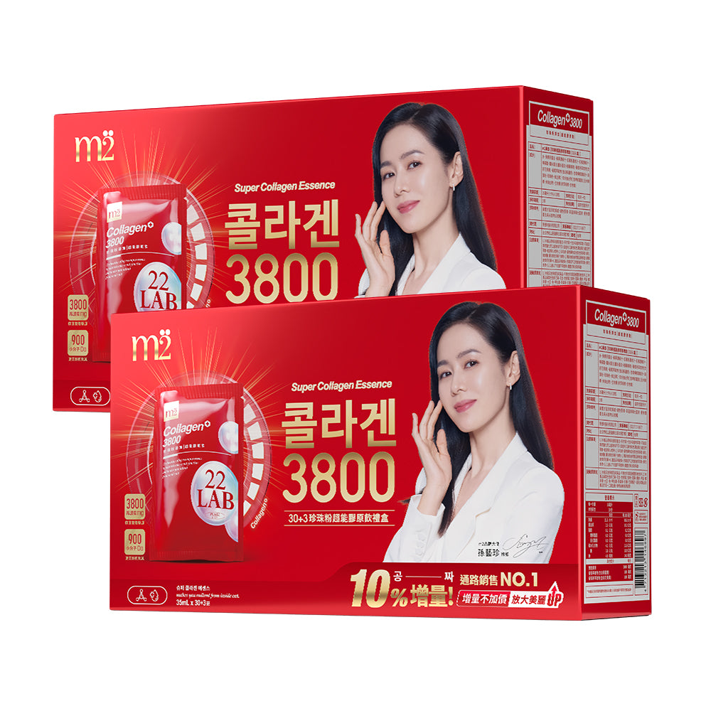 M2 22LAB Super Collagen Drink [3800] 33s x 2 Boxes