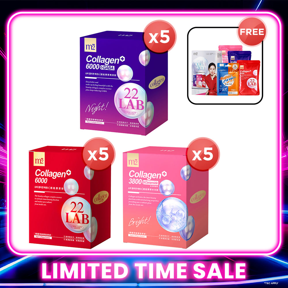 【Bundle Of 5】M2 22Lab Super Collagen Drink 8s (6000mg Drink 8s / Drink+GABA 8s / 3800 + Ceramide Drink 8s) + FREE M2 Slim+ Booster EX x 6 tablets + Firm ABS EX x 6 tablets + FREE Collagen Drink Trial Set