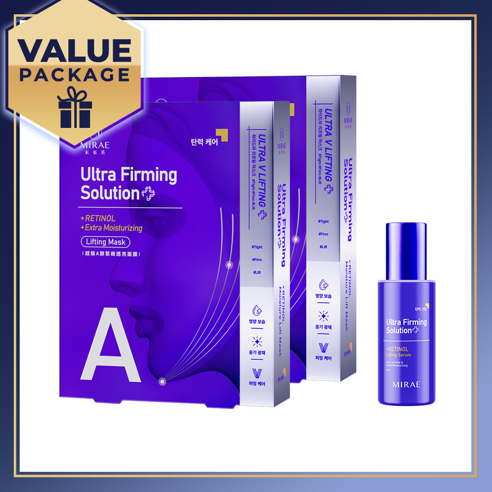 Mirae Ultra Firming Solution + Retinol Serum 30ml + Mirae Ultra Firming Solution + Retinol Moisture Lift Mask 3s x 2 Boxes