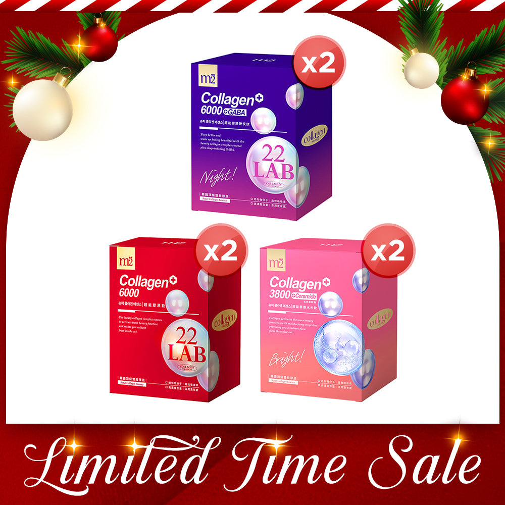 【Buy 1 Free 1】M2 22Lab Super Collagen Drink 8s (6000mg Drink 8s / Drink+GABA 8s / 3800 + Ceramide Drink 8s)