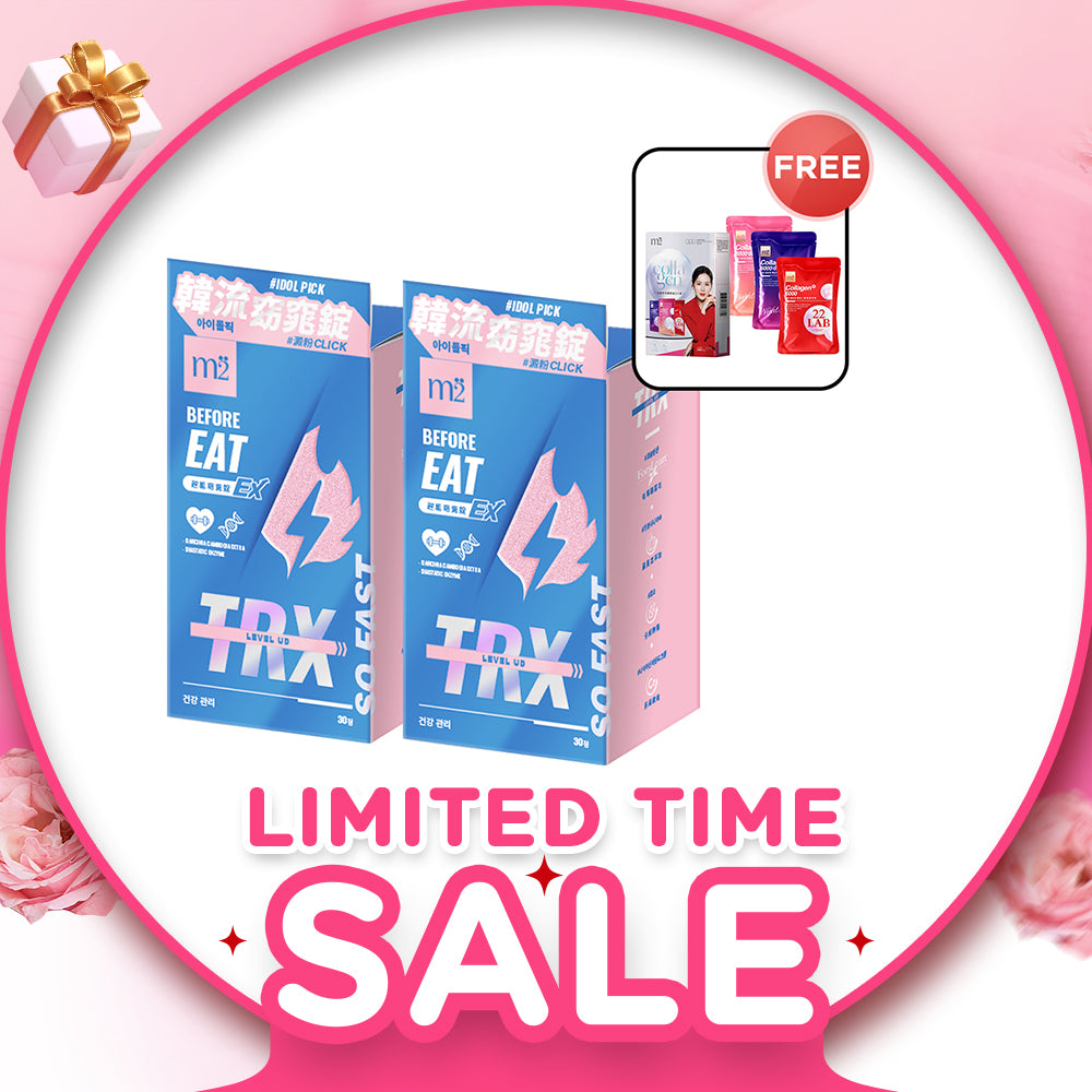 【Bundle of 2】M2 TRX Super Burn Calories Ex 30s x 2 Boxes + FREE M2 22Lab Super Collagen Drink Trial Set 3s/set