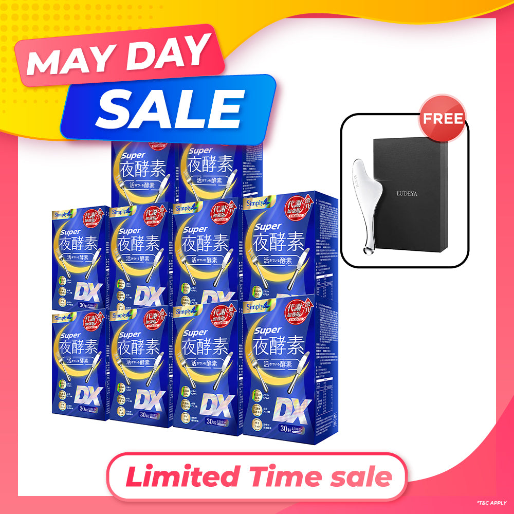 【Bundle of 10】Simply Super Burn Night Metabolism Enzyme DX Tablet 30s x 10 Boxes + Ludeya 2nd Generation Microcurrent Lifting Massaging Poller