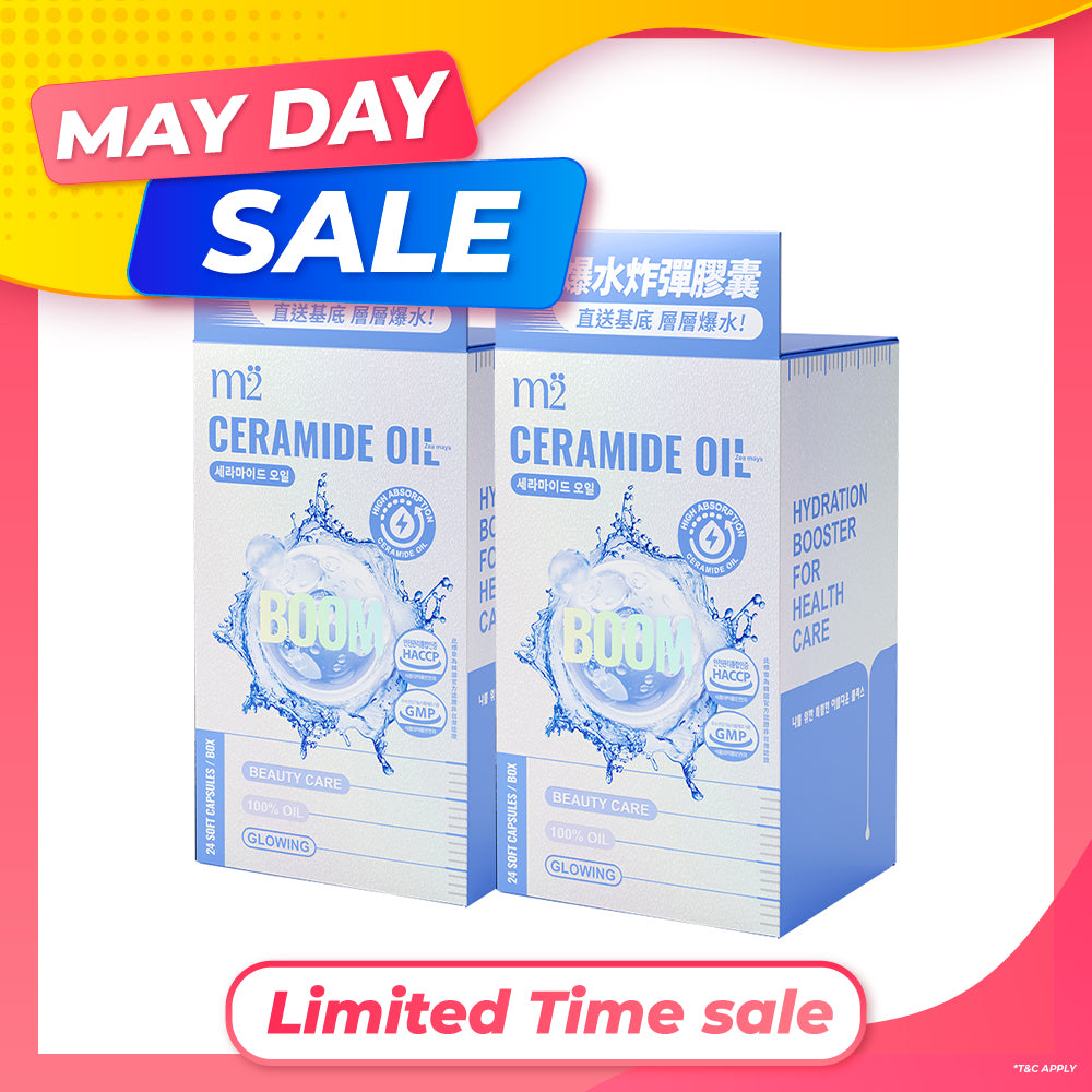 【Bundle of 2】M2 Ceramide Oil 24s x 2 Boxes