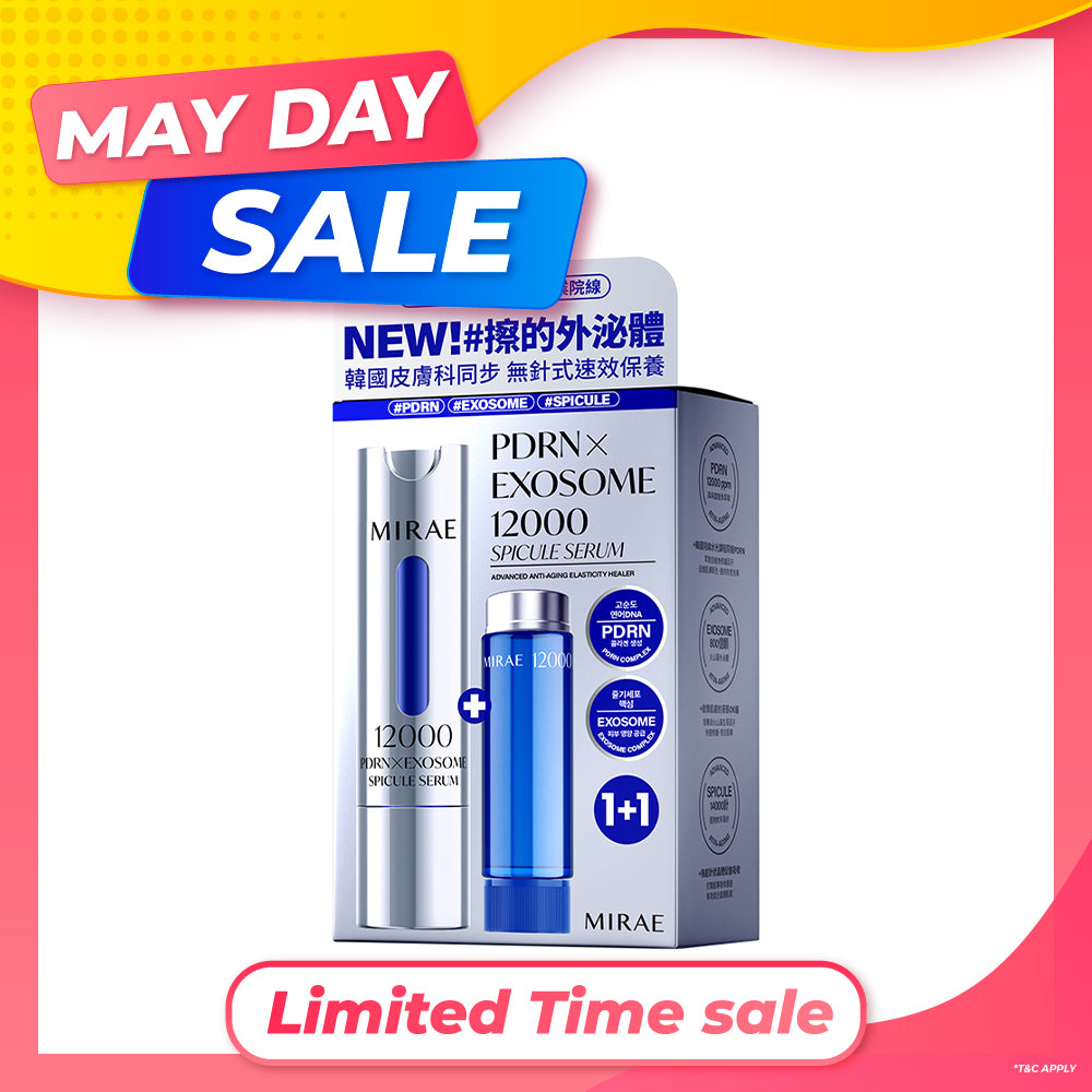 Mirae PDRN X Exosome 12000 Spicule Serum 15ml+15ml