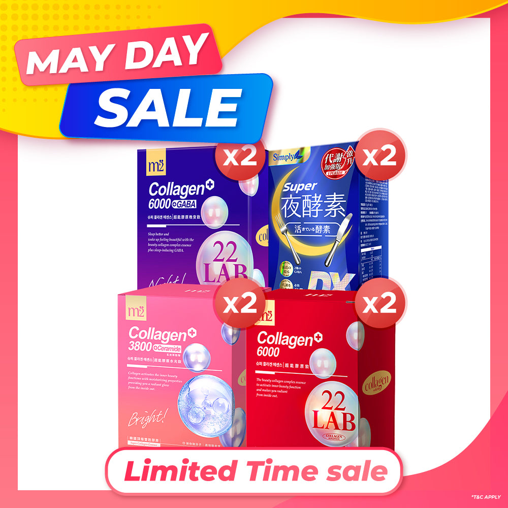 Simply Super Burn Night Metabolism Enzyme DX Tablet 30s x 2 Boxes + M2 22Lab Super Collagen Drink 8s (6000mg Drink 8s / Drink+GABA 8s / 3800 + Ceramide Drink 8s) x 2 Boxes
