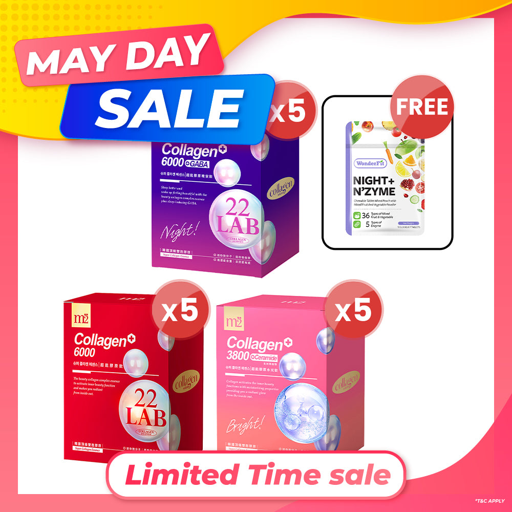【Bundle Of 5】M2 22Lab Super Collagen Drink 8s (6000mg Drink 8s / Drink+GABA 8s / 3800 +Pearl Nest 8s) + FREE Wonderfit Night + N'zyme 7 Days Trial Pack 7 Tablets