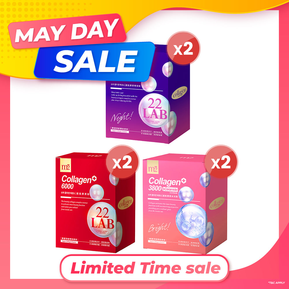 【Buy 1 Free 1】M2 22Lab Super Collagen Drink 8s (6000mg Drink 8s / Drink+GABA 8s / 3800 +Pearl Nest 8s)