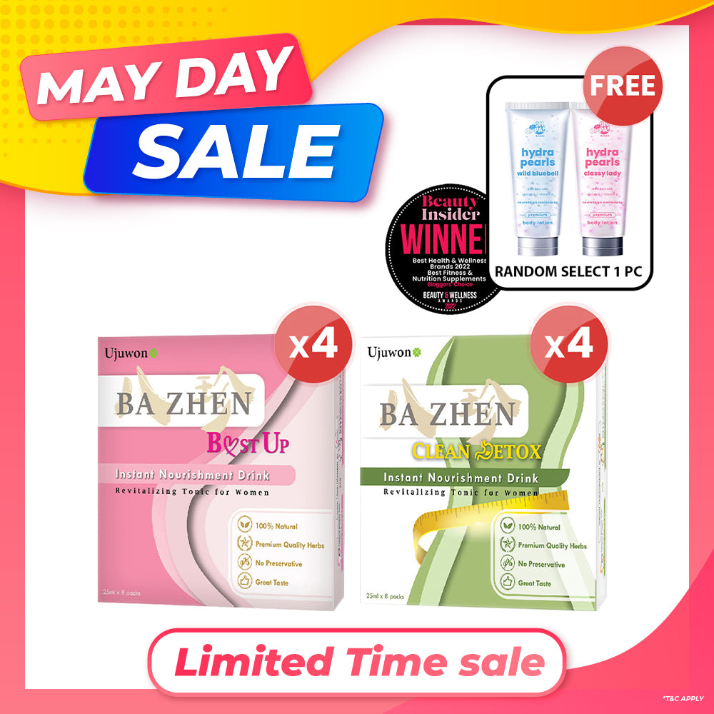【Bundle Of 4】Ujuwon Ba Zhen Taiwan Instant Nourishment Drink + Free Oh Oppa Hydra Pearl Wild Bluebell Premium Body Lotion 150g x1