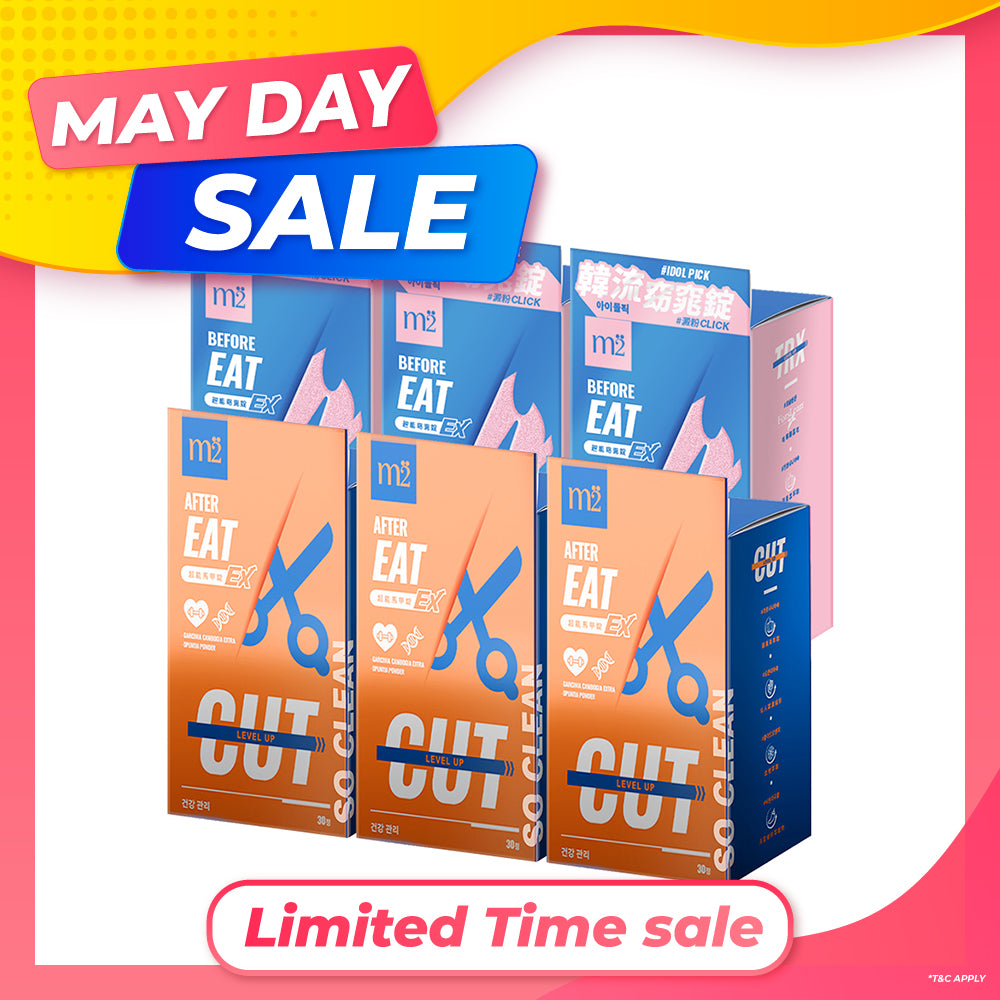【Bundle of 6】M2 TRX Super Burn Calories Ex 30s x 3 Boxes + M2 Extreme Firm ABS Ex 30s x 3 Boxes