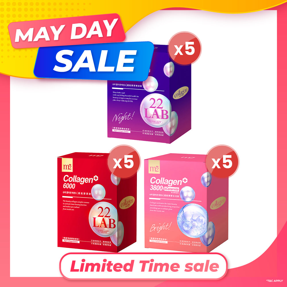 【Bundle Of 5】M2 22Lab Super Collagen Drink 8s (6000mg Drink 8s / Drink+GABA 8s / 3800 +Pearl Nest 8s)